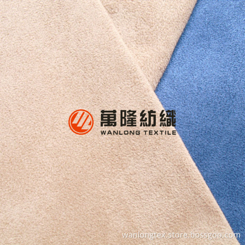 Micro Suede Fabric for Car Seats